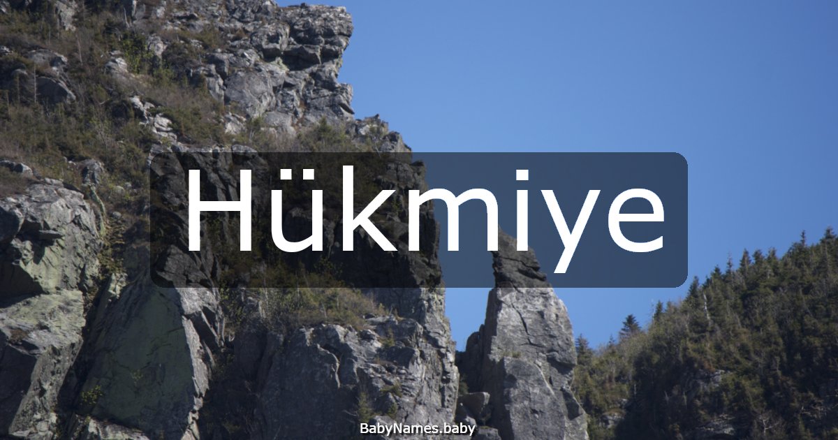 Hükmiye