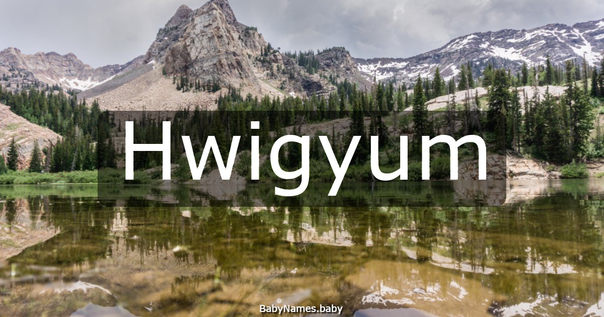 Hwigyum