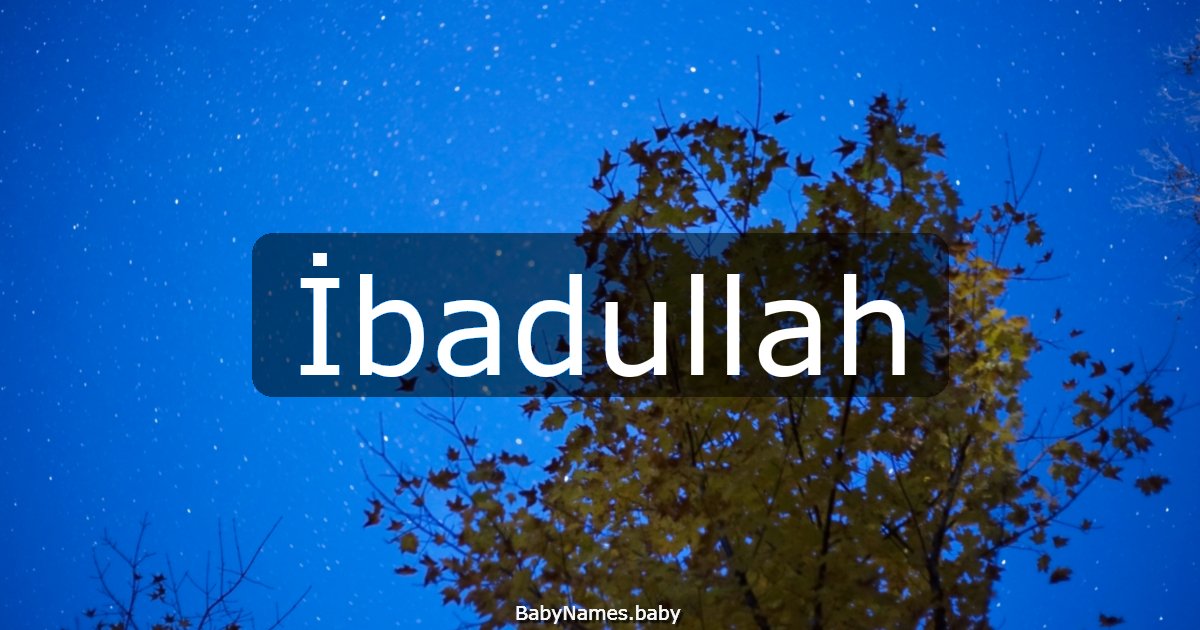 İbadullah