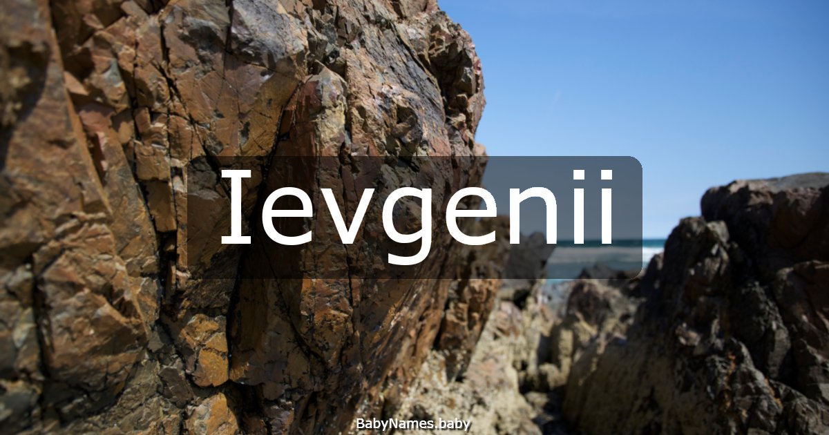 Ievgenii