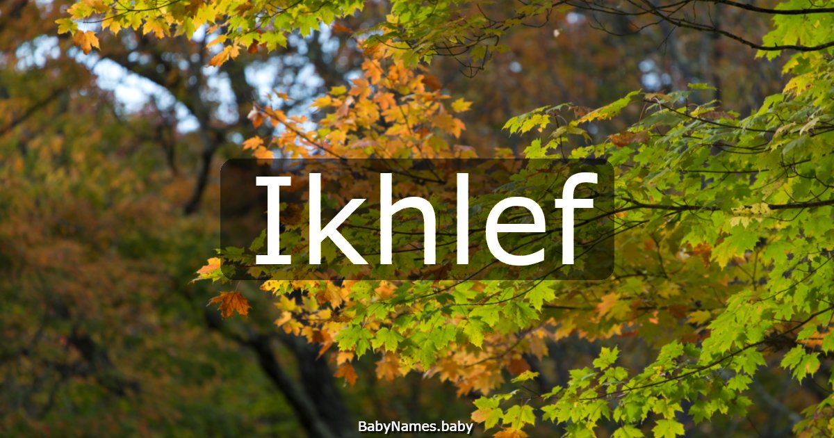 Ikhlef