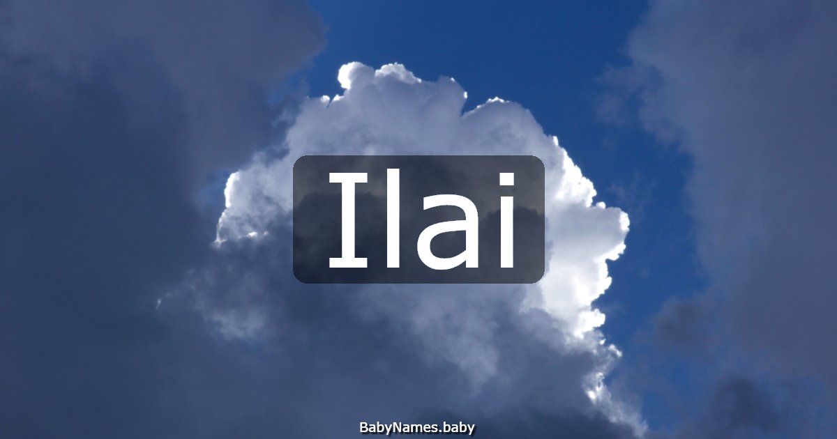 Ilai