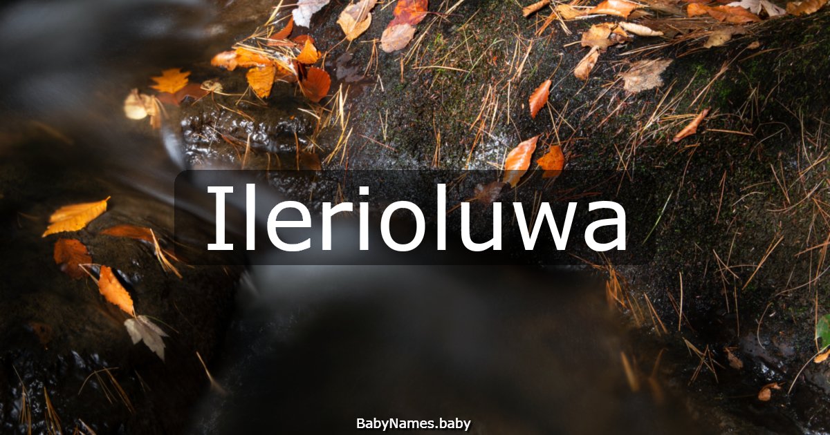 Ilerioluwa