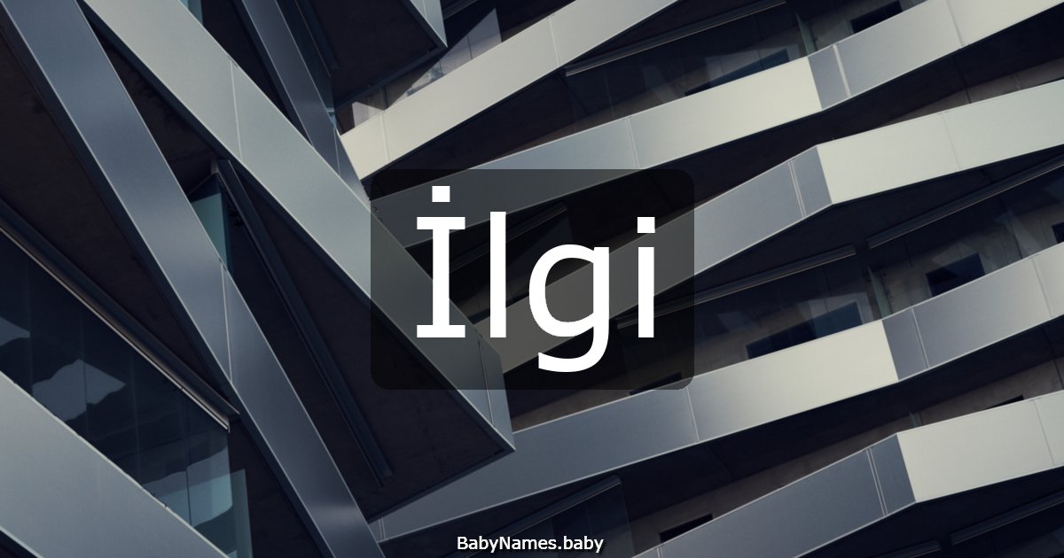 İlgi