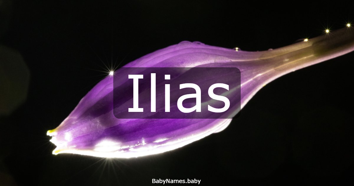 Ilias