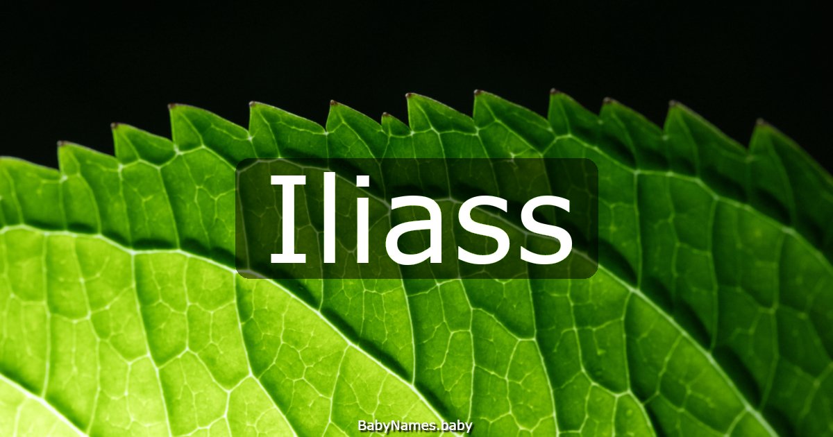 Iliass