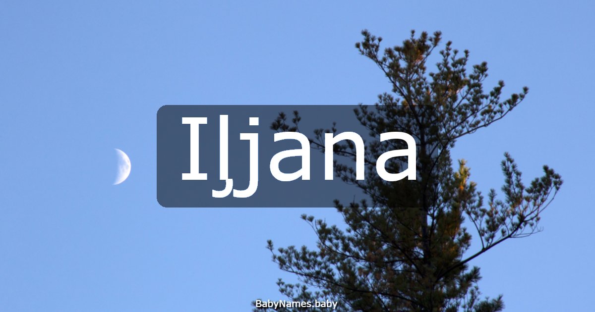 Iļjana