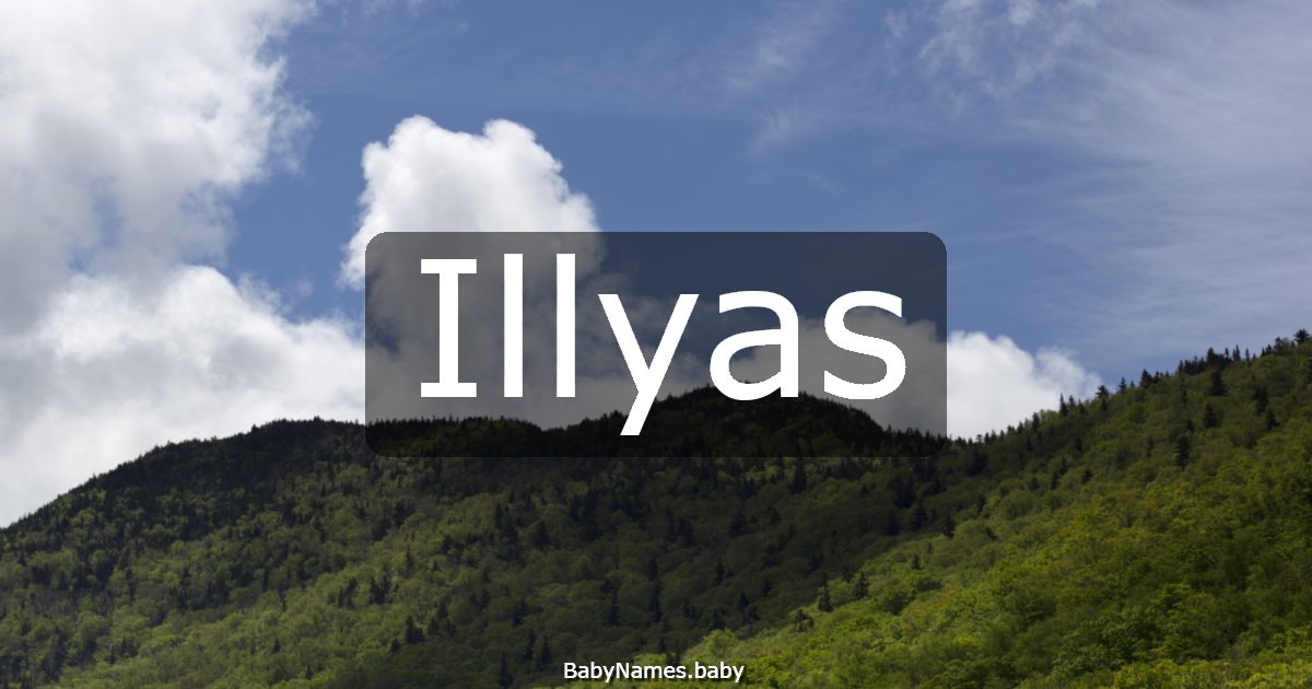 Illyas