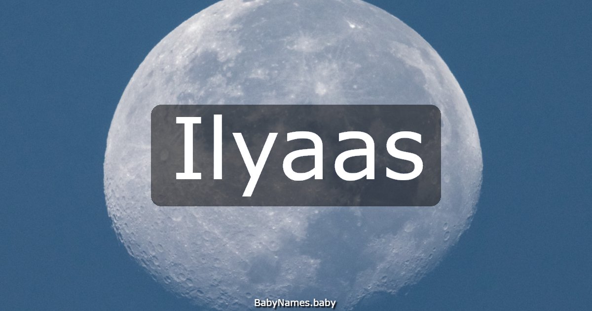 Ilyaas