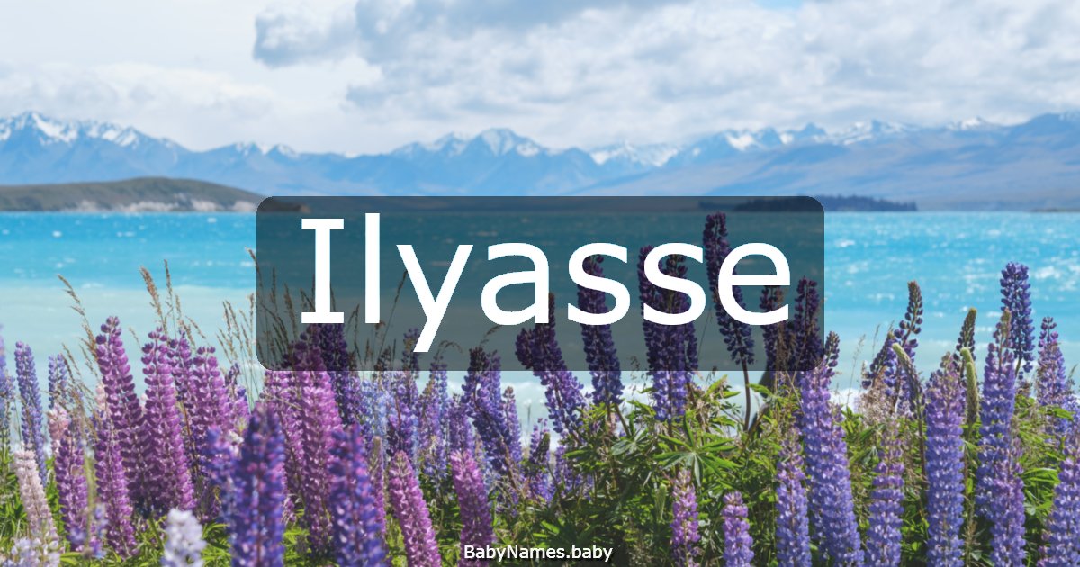 Ilyasse