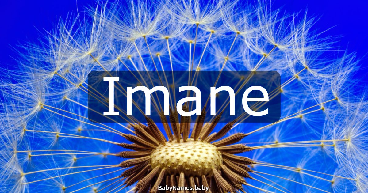 Imane