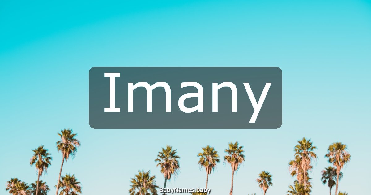 Imany