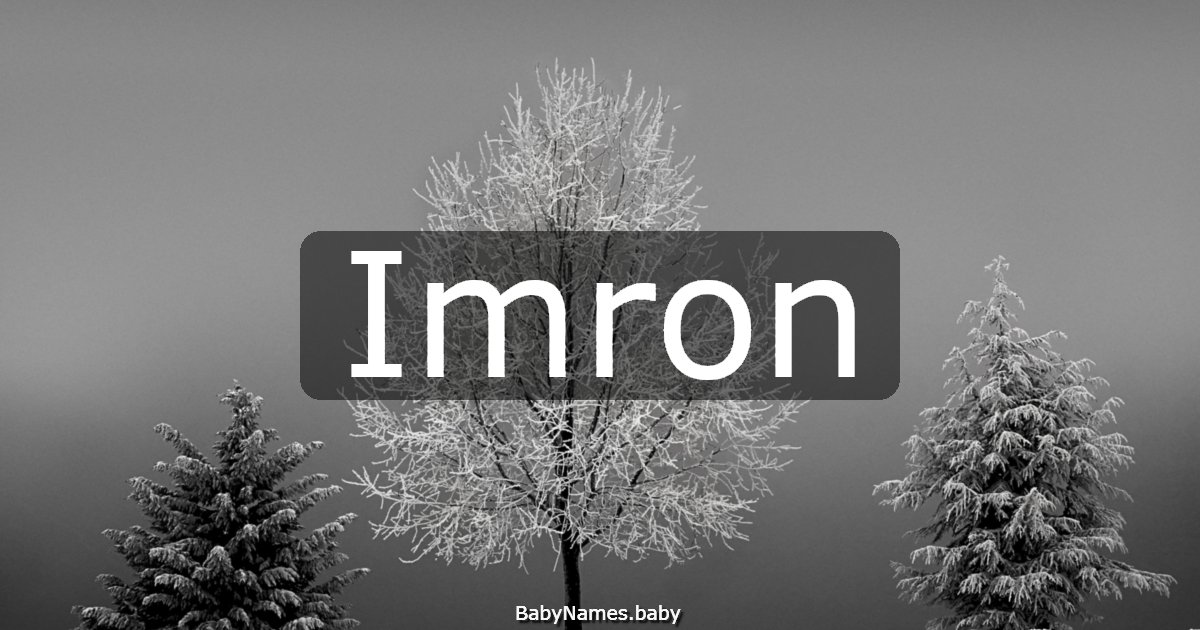Imron