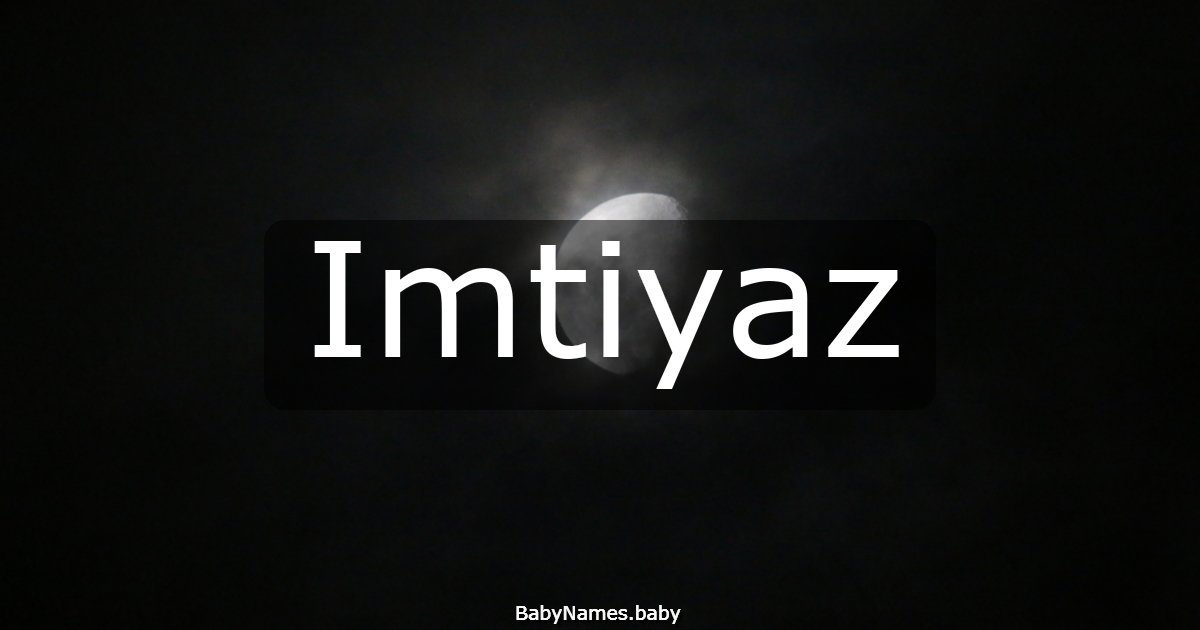 Imtiyaz