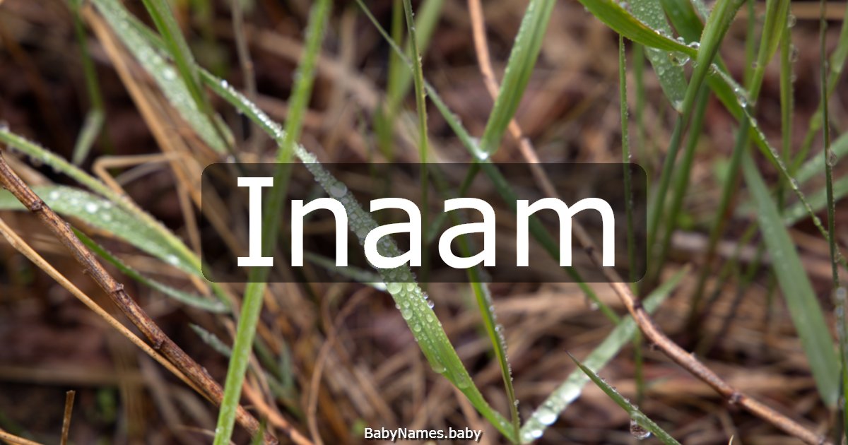 Inaam