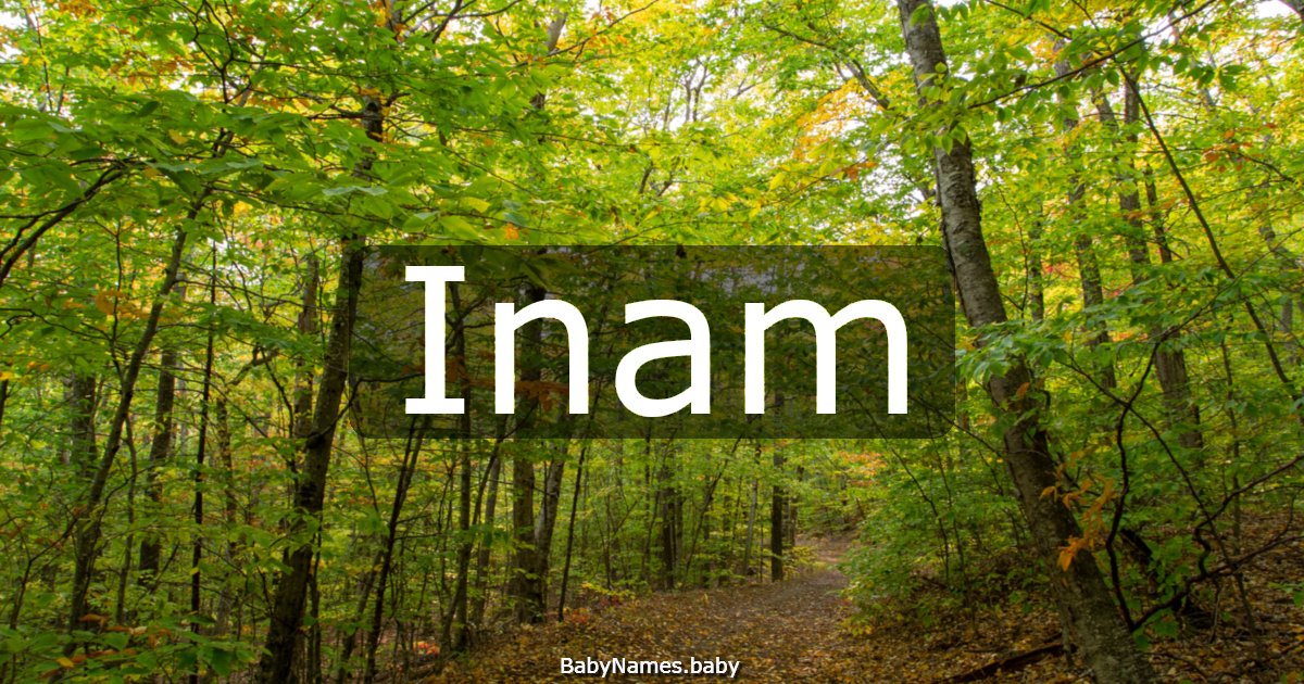 Inam