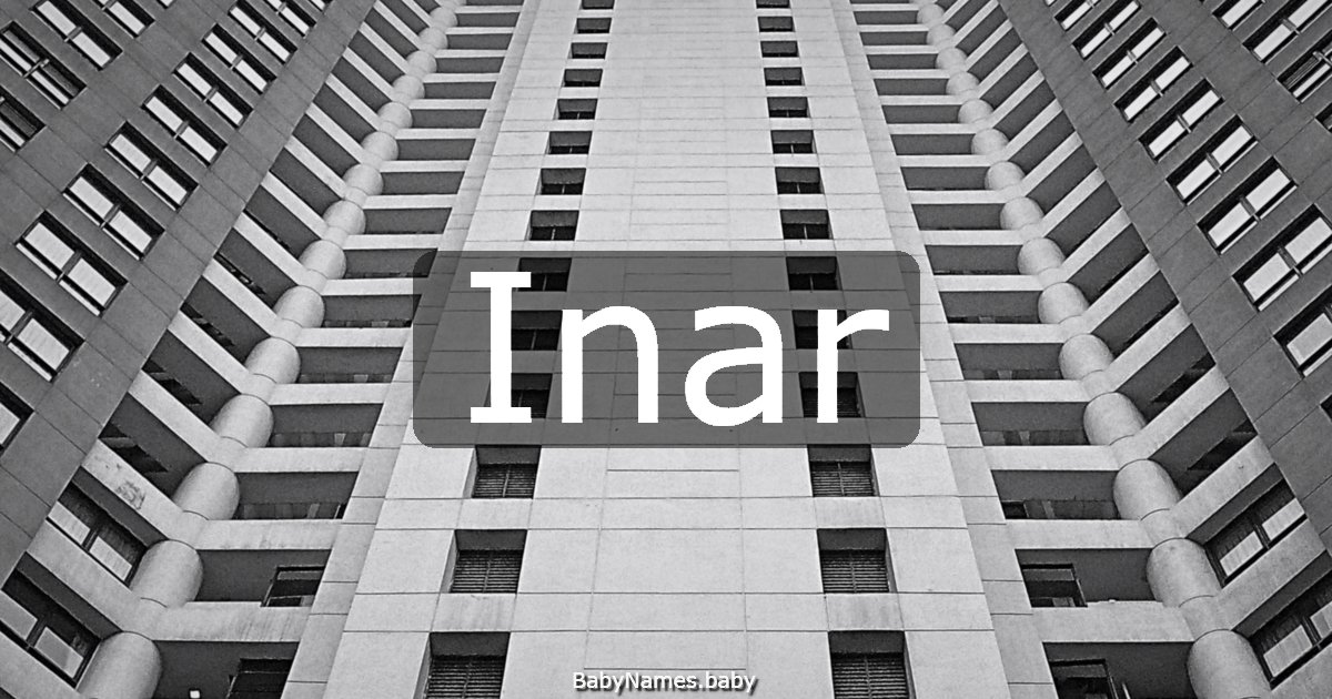 Inar