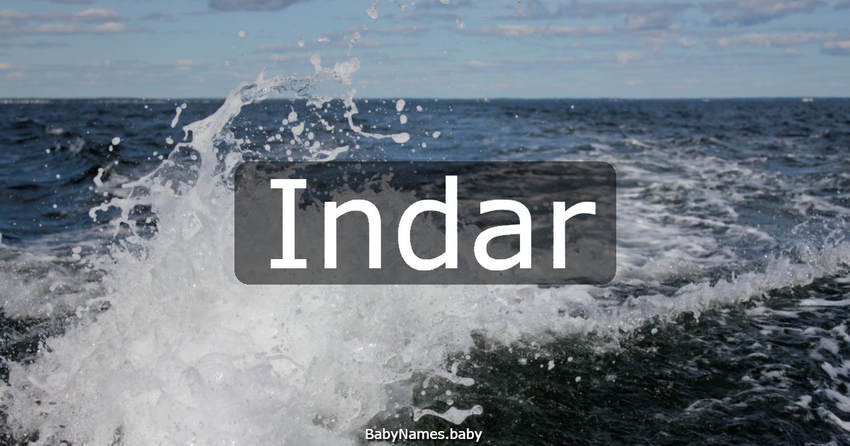 Indar
