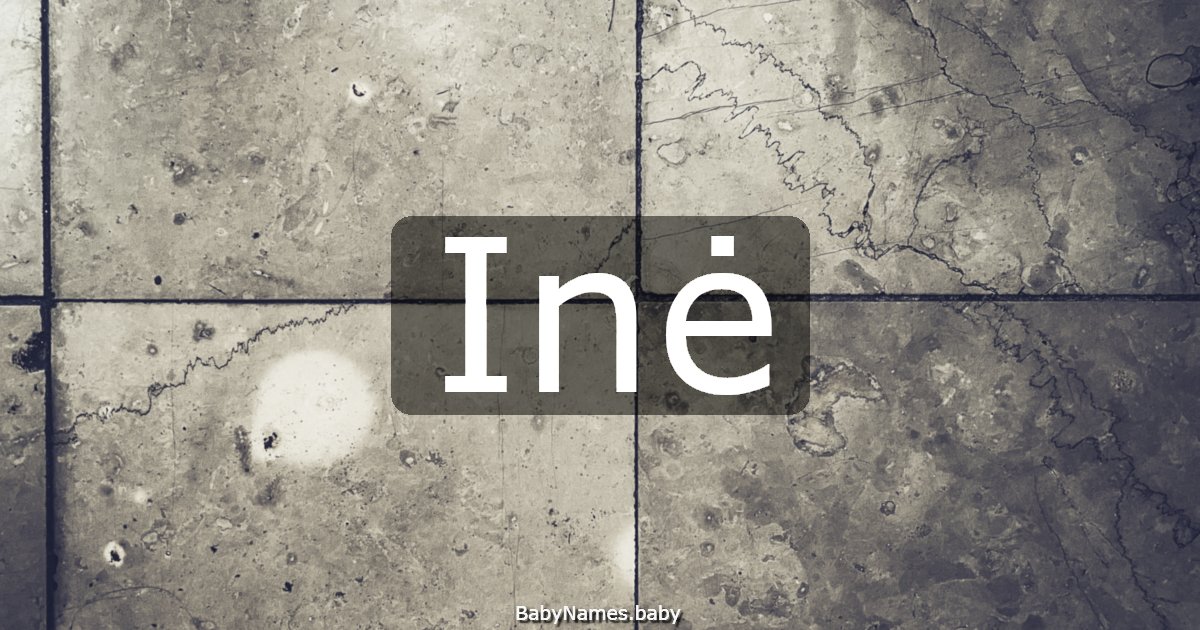 Inė