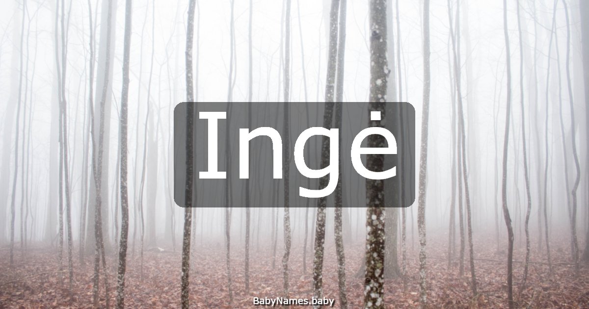 Ingė