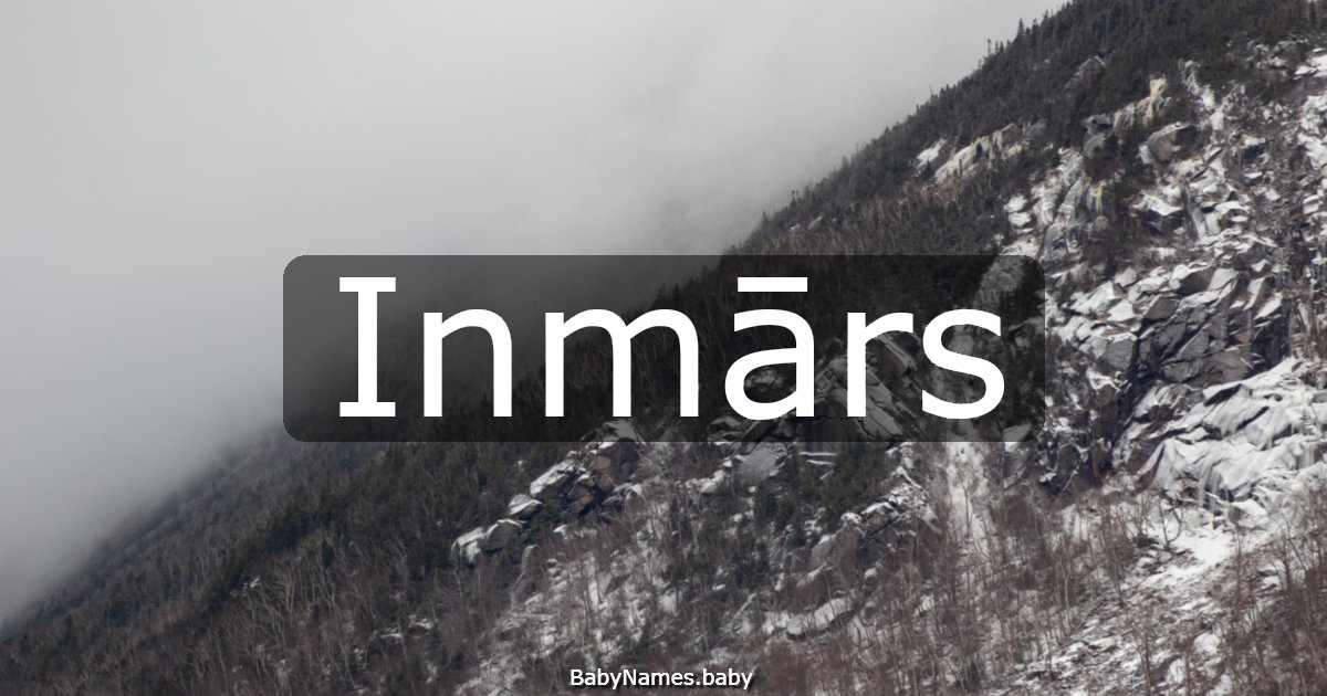 Inmārs