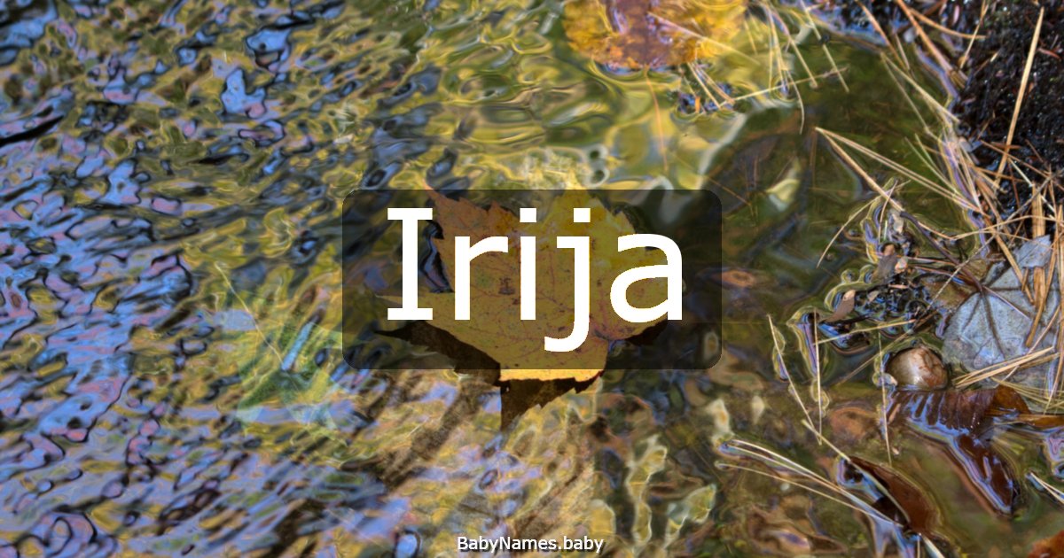 Irija