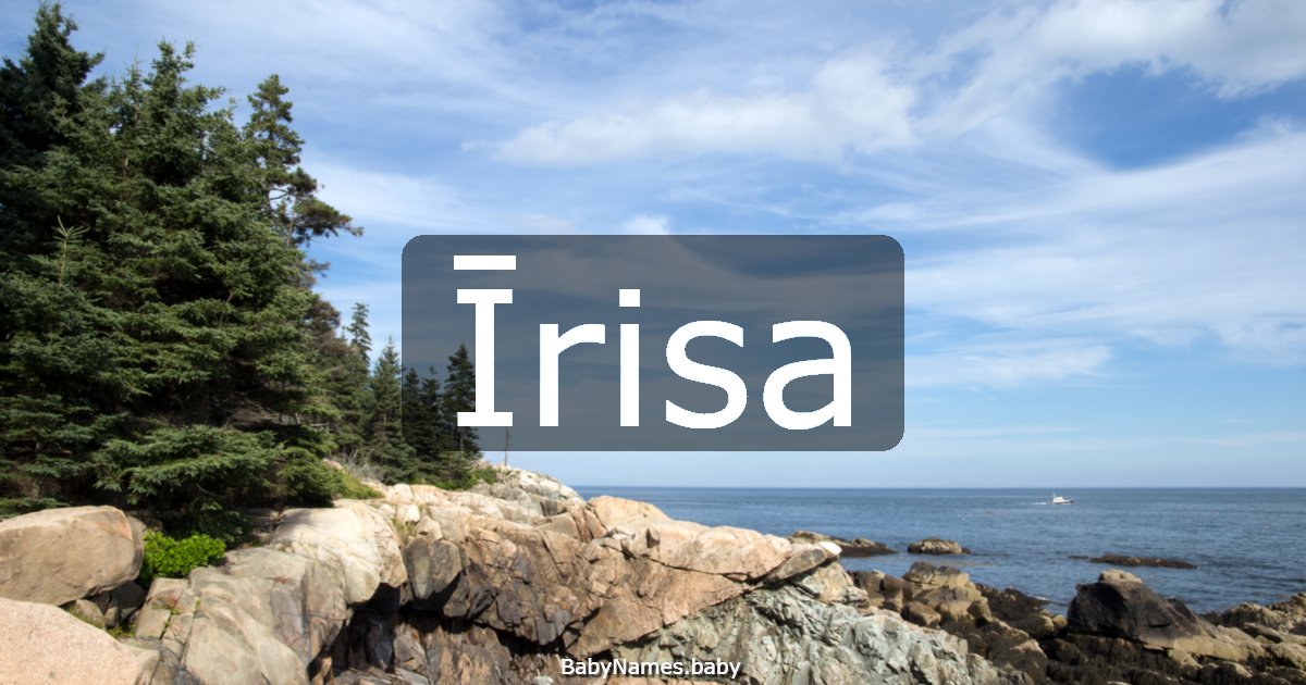 Īrisa