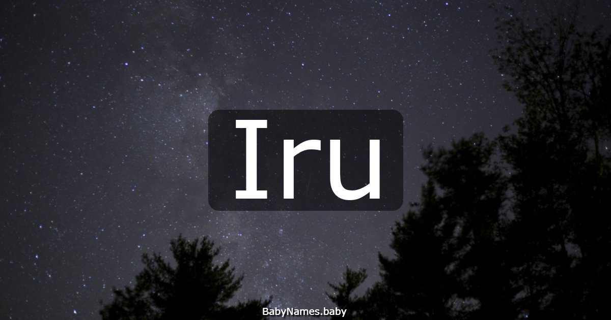 Iru