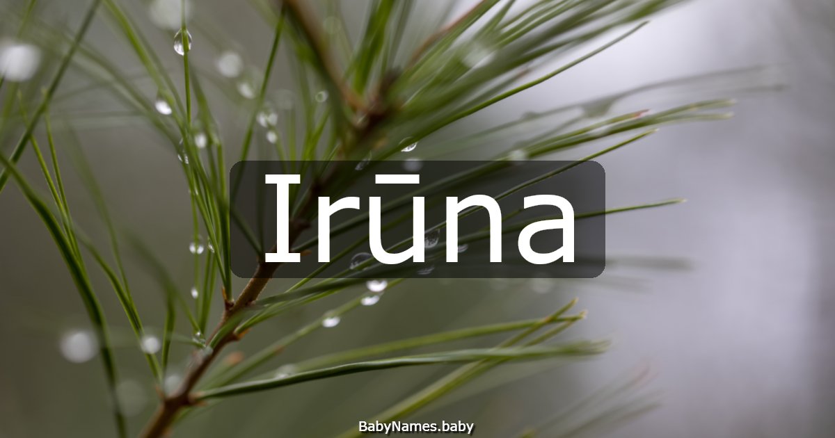 Irūna