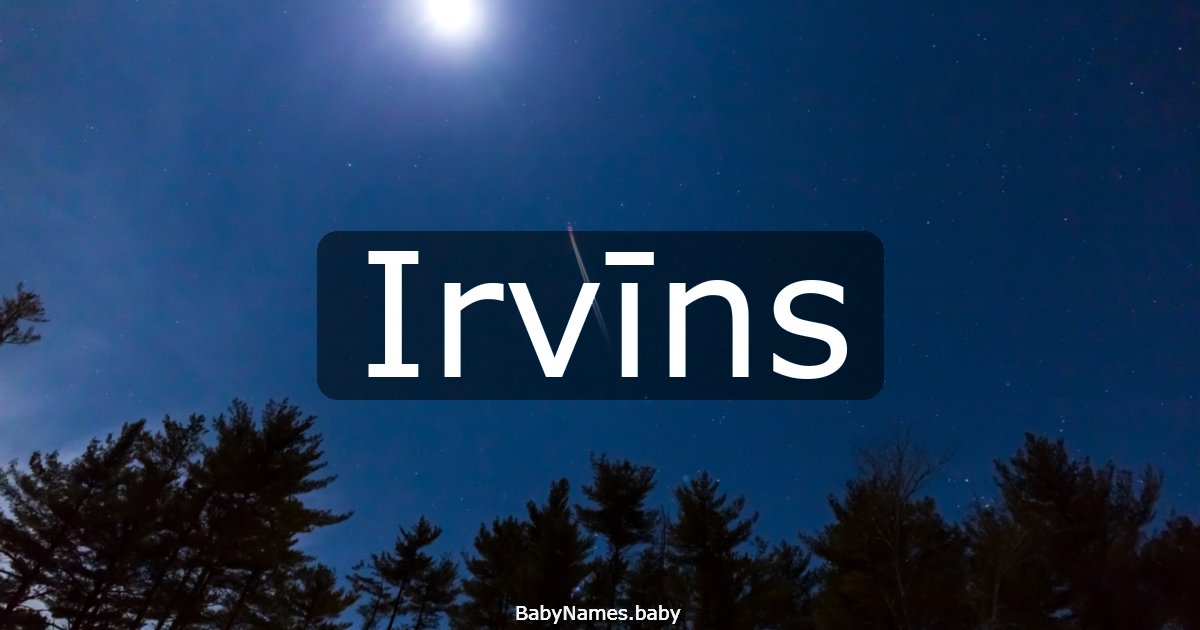 Irvīns