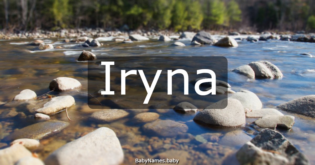 Iryna