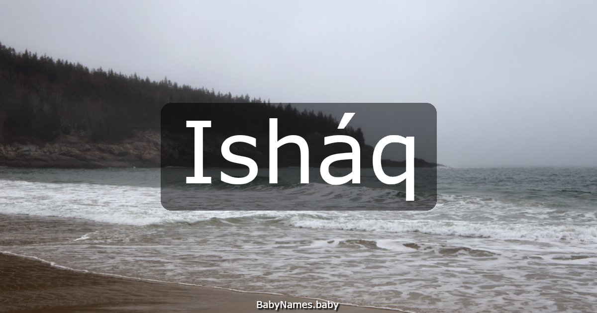 Isháq