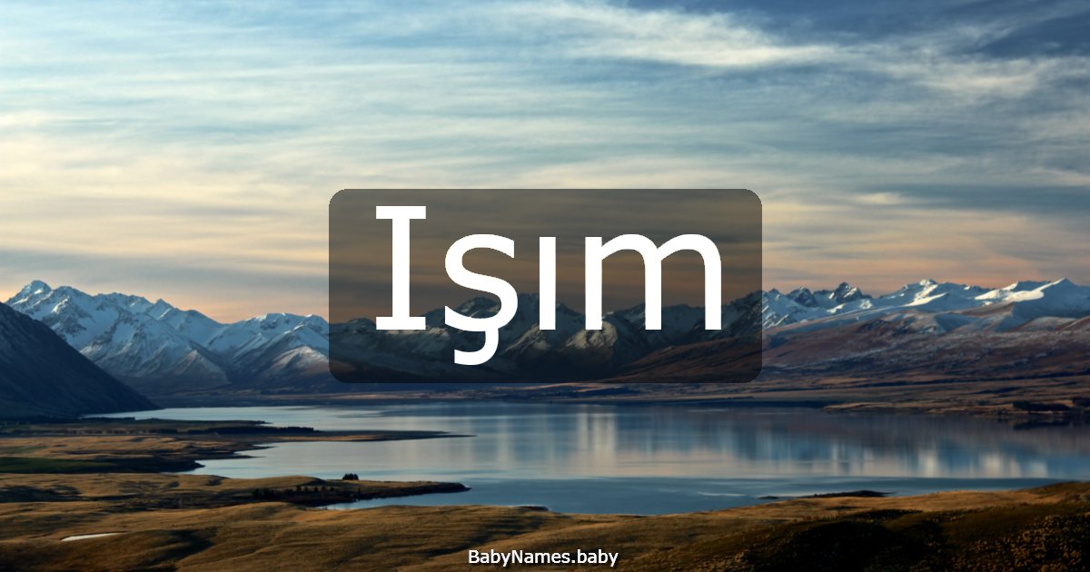 Işım