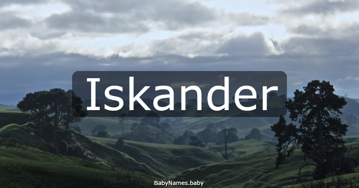 Iskander
