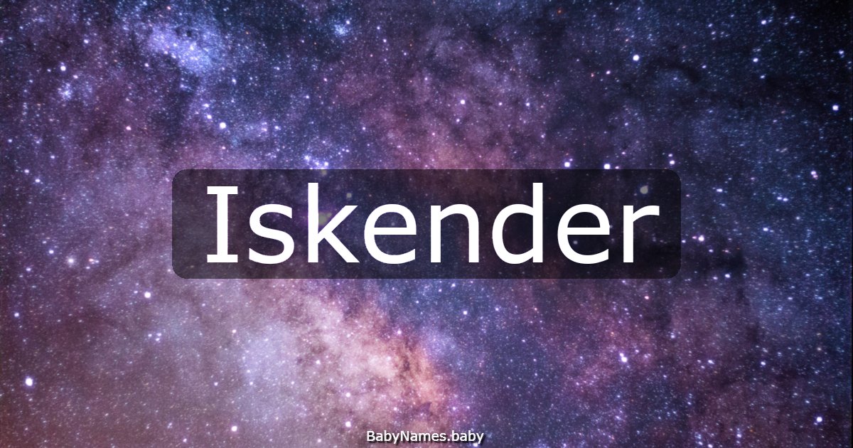 İskender