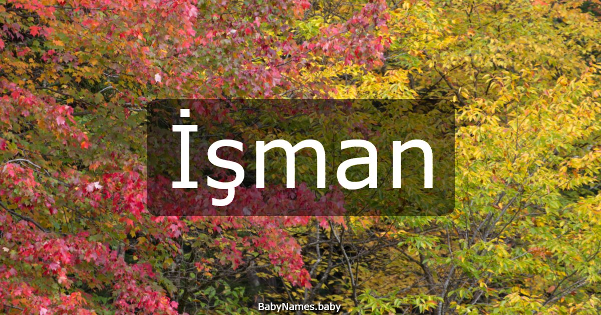 İşman