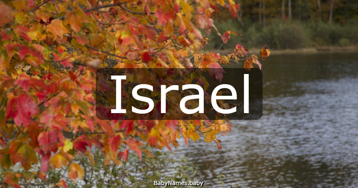 Israel