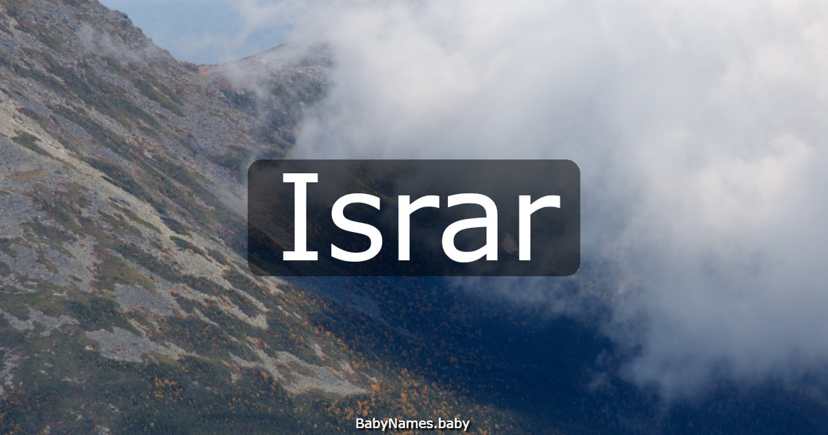 Israr
