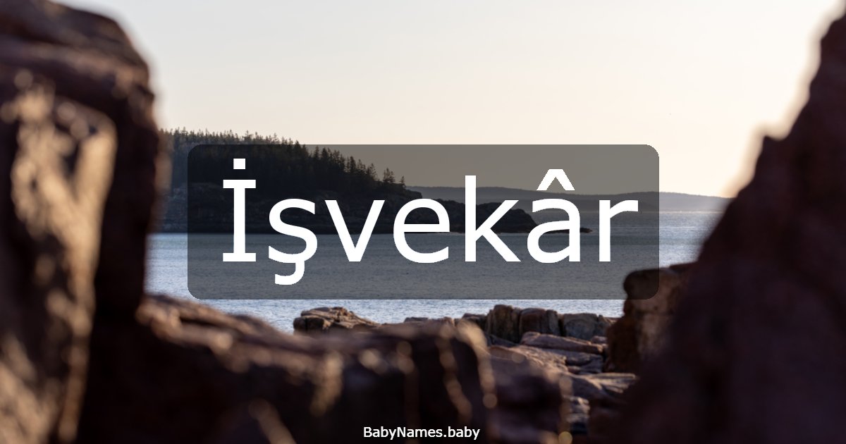 İşvekâr