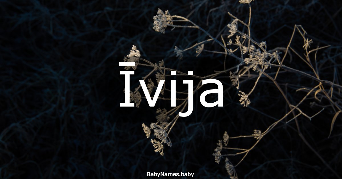 Īvija