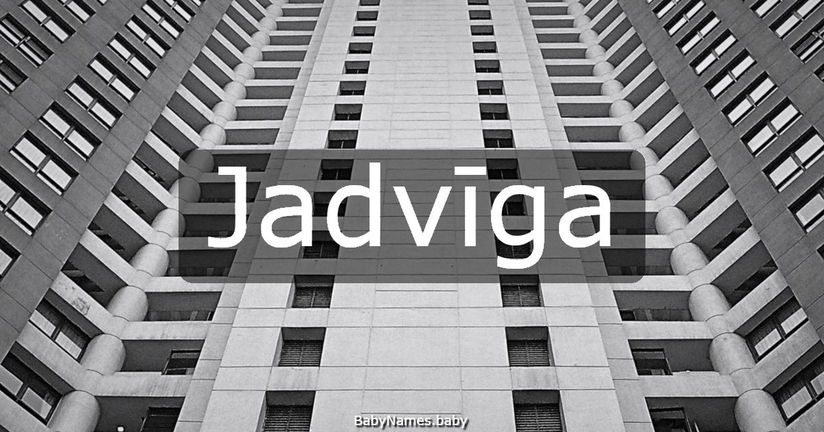 Jadvīga