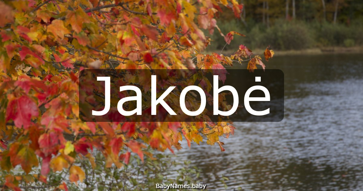 Jakobė