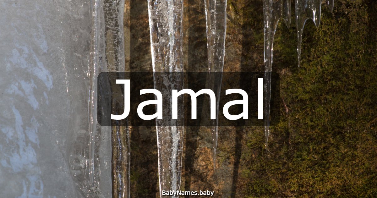 Jamal