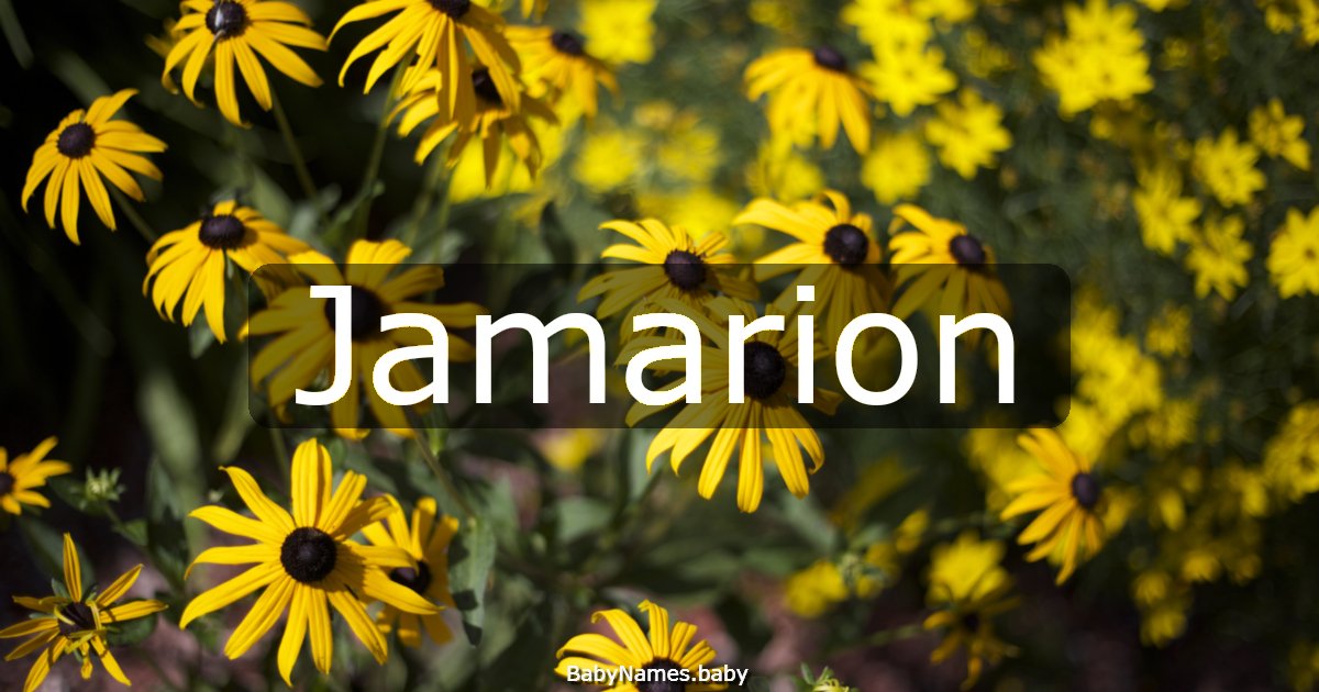 Jamarion