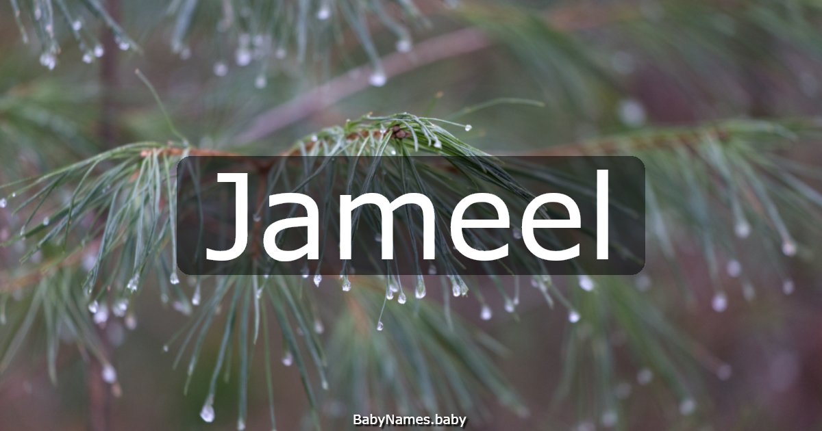 Jameel
