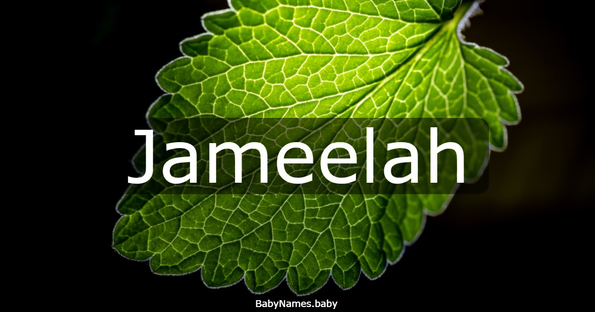 Jameelah