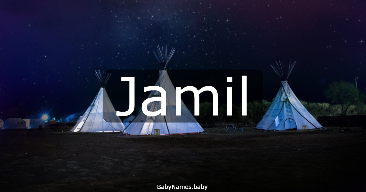 Jamil