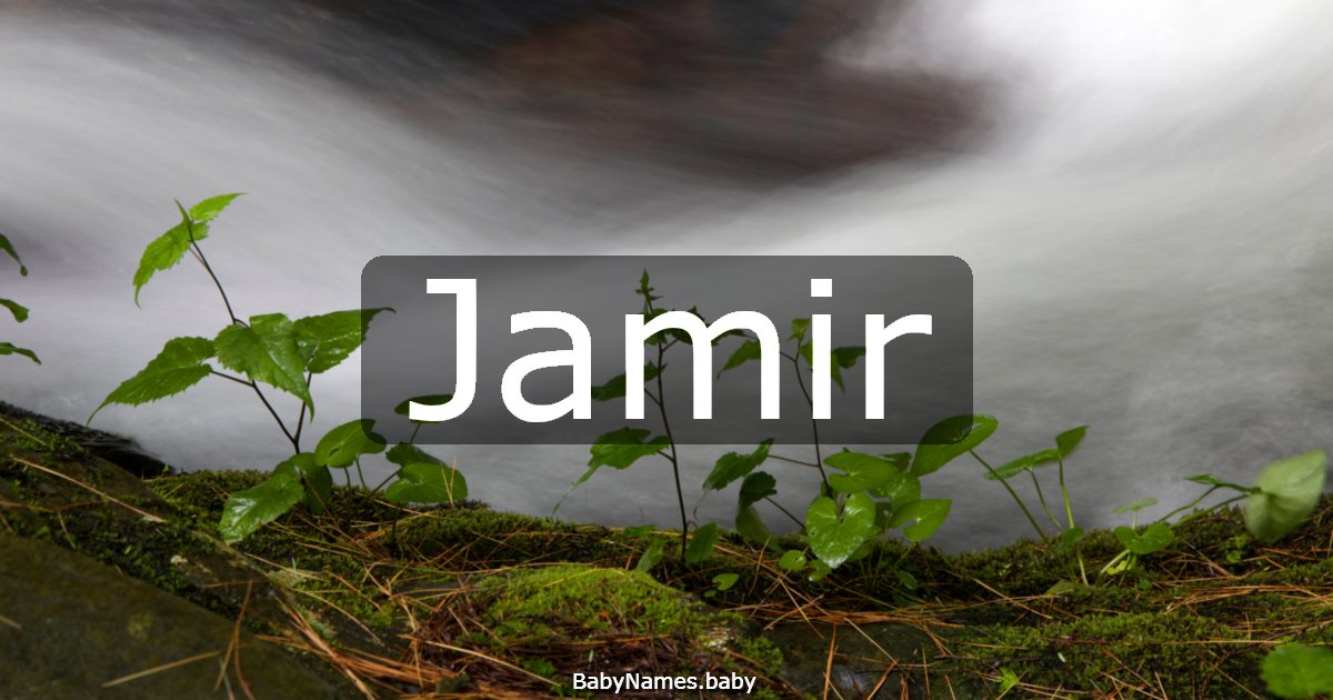 Jamir