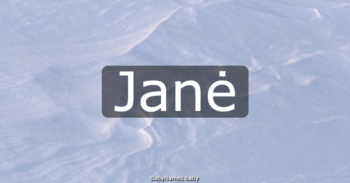 Janė