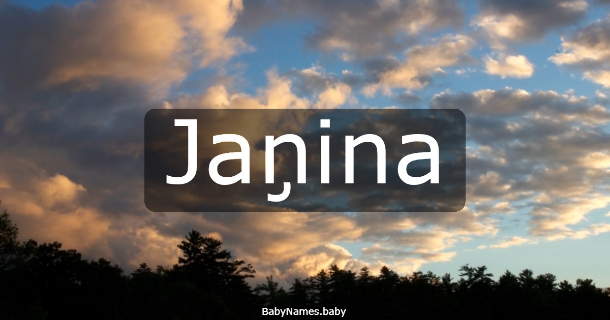 Jaņina